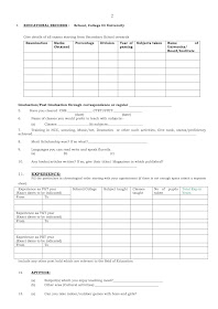 PGT TGT PRT Job - APS Almora Uttarakhand - Download Application Form