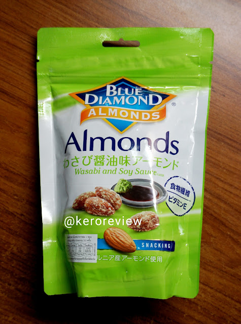 รีวิว บลูไดมอนด์ รสวาซาบิและซอสถั่วเหลือง (CR) Review Almond Wasabi and Soy Sauce Flavor, Blue Diamond Brand.
