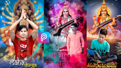 saraswati puja photo editing picsart 2020