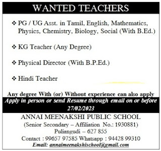 WANTED TEACHERS - Last date 27.02.2023