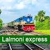 লালমনি এক্সপ্রেস সময়সূচী যাত্রাবিরতি বিস্তারিত | Lalmoni Express Train Schedule