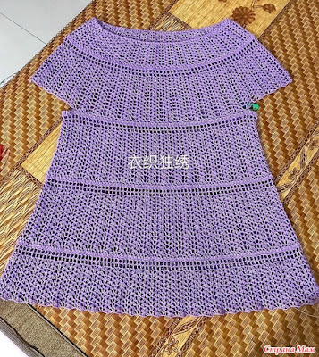 Crochet Top