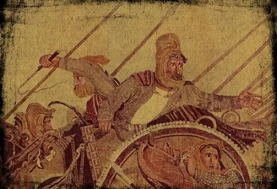 Persian king Darius III Trust Past