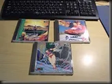 DSC03481