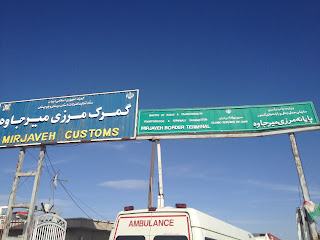 Iran-Pakistan border