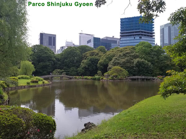 giardino nazionale di Shinjuku Gyoen