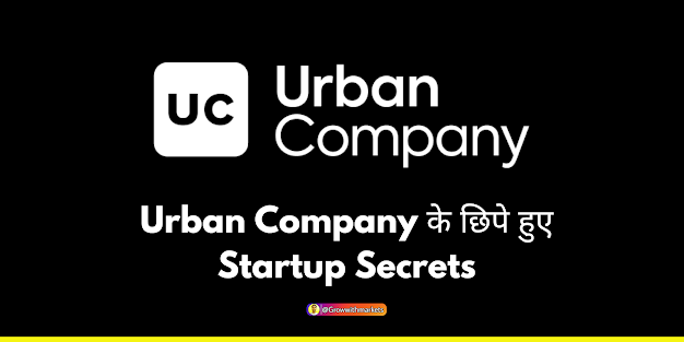 Hidden Startup Secrets Of Urban Company,Urban Company के छिपे हुए Startup Secrets,urban company customer care, ,urban company customer care number, ,urban company chennai, ,urban company ac service, ,urban company bangalore, ,urban company coupon, ,urban company hyderabad, ,urban company mumbai, ,urban company careers, ,urban electric company, ,urban cleaning company, ,urban company number, ,urban company wiki, ,urban company salary, ,urban company near me, ,urban company careers, ,urban company salon at home, ,urban company number, ,urban company wiki, ,urban company near me, ,urban company careers, ,urban company salary, ,urban company services list, ,urban company india,