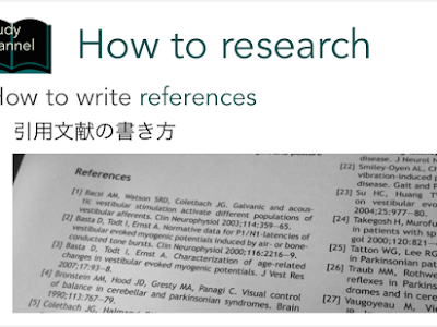 【印刷可能】 出典 英語 書き方 329113-引用 出典 書き方 英語