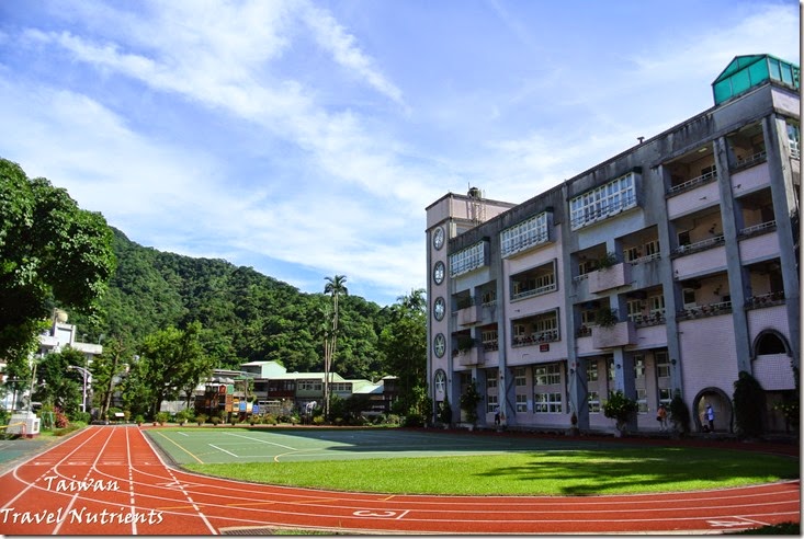 坪林國小