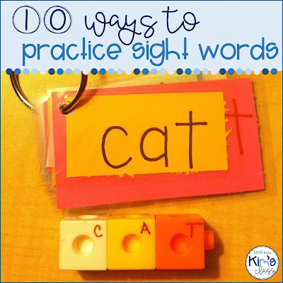 Sight word practice in special education