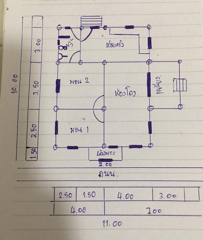  Small  House  Floor Plans  With Blueprints And Estimated  Cost  