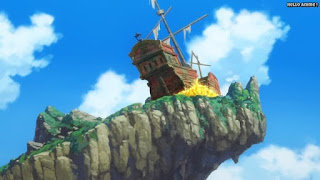 ワンピース劇場版 スタンピード | ONE PIECE MOVIE STAMPEDE