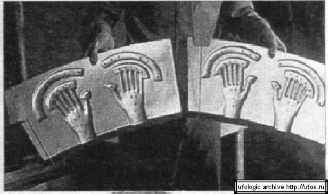 Ufo Photo Files 4