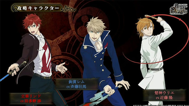 Dance with Devils PS Vita Poster