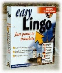 تحميل برنامج الترجمة الفورية Download Easy lingo 2015