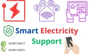 Smart Electricity Support