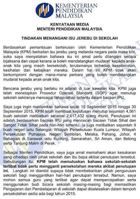 Surat Permohonan Kerja Guru Tadika - Rasmi O