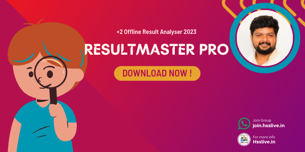 ResultMaster Pro-Plus two offline result analyser software by Visakh Vijay