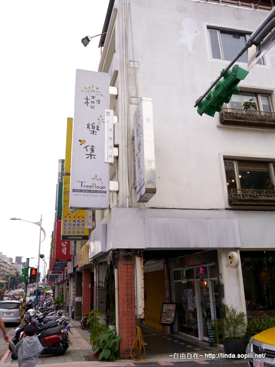 P1040116