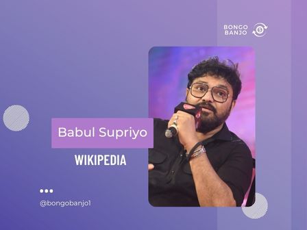 Babul Supriyo Wikipedia