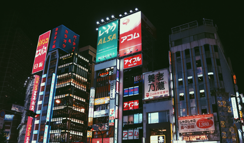 Shinjuku Kabukicho Tokyo Japan