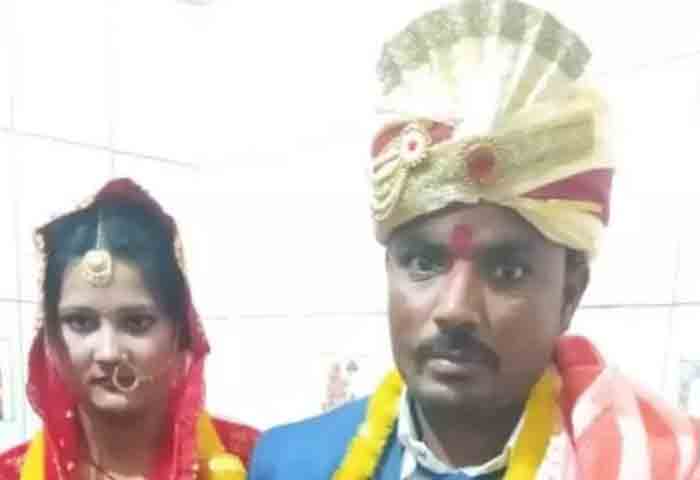 Latest-News, Bihar, Top-Headlines, National, Wedding, Marriage, Eloped, Love, His Wife Ran Away With Her Lover, As Revenge, He Married The Lover's Wife.