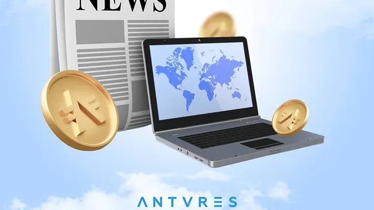 Новости Antares Trade