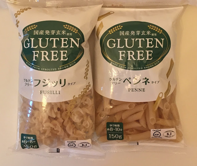 グルテンフリー,下半身太り,ライスパスタ,ケンミン食品株式会社,大潟村あきたこまち生産者協会,きびめん,創健社,お米で作ったしかくいパン,お米で作ったまあるいパン,日本ハム,山形県酒田産米,米の粉,共立食品株式会社,ふくのこ,パンケーキミックス,アミロース,アミロペクチン,福岡県直方産のお米,小麦アレルギー,ダイエット,gluten-free,glutenfree