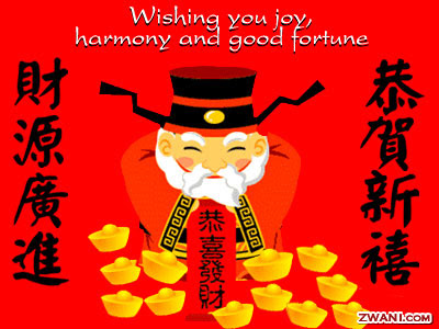 Cute Chinese New Year