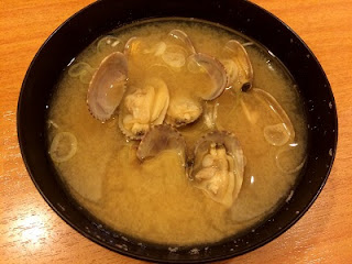 Asari no Miso Shiru ; Miso Soup with Asari Clams