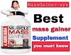 Labrada Mass Gainer