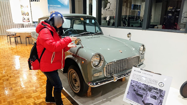 北海道博物館