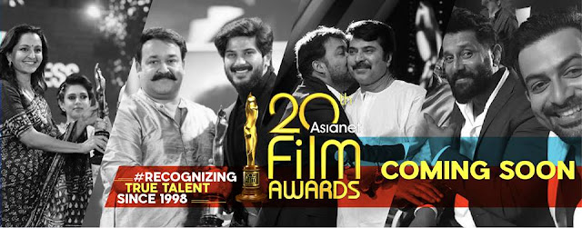 20th Asianet Film Awards 2018 Winners list