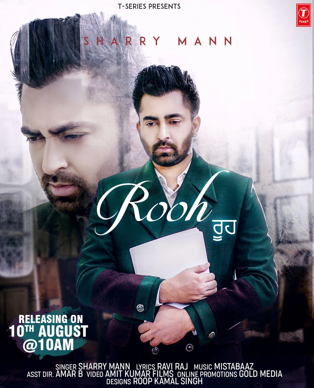 Sharry Maan Rooh Lyrics