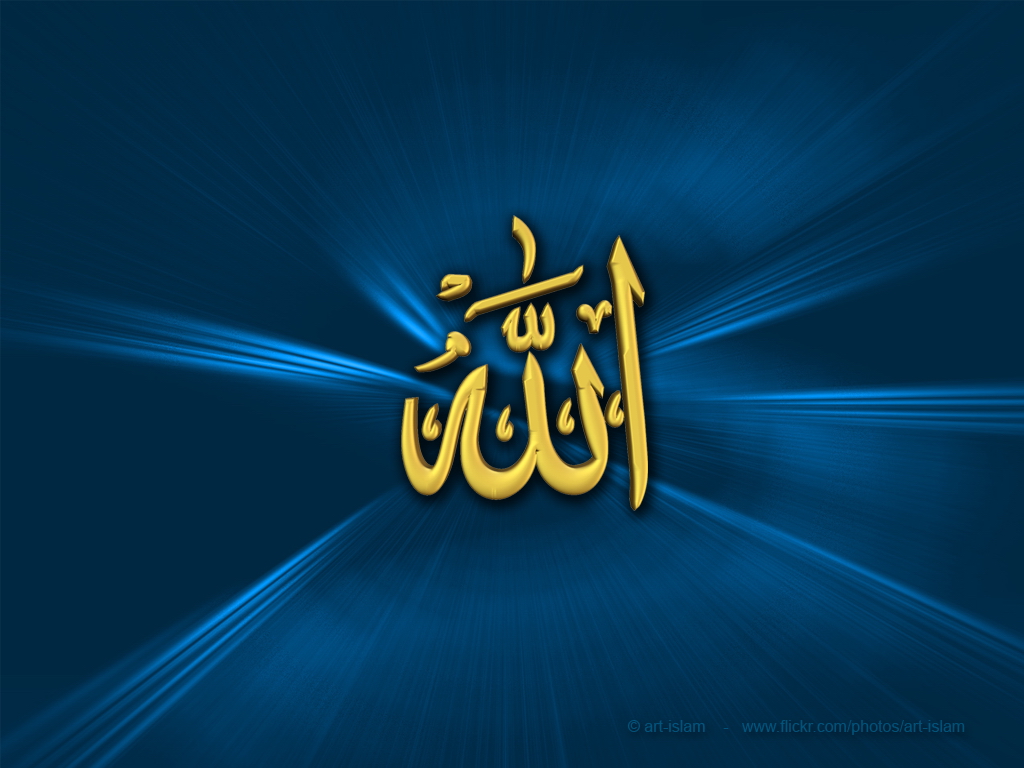 Computer Wallpapers: Latest Islamic Pictures | HD Islamic Pictures of ...