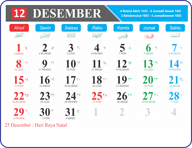 Gambar Kalender  2021  Full HD Gratis format JPG PNG dan 