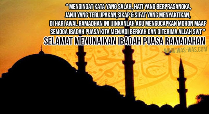 Kumpulan Ucapan Ramadhan Terbaik - WAS-WAS.com - WAS-WAS.com