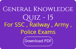 General Knowledge Quiz - 15