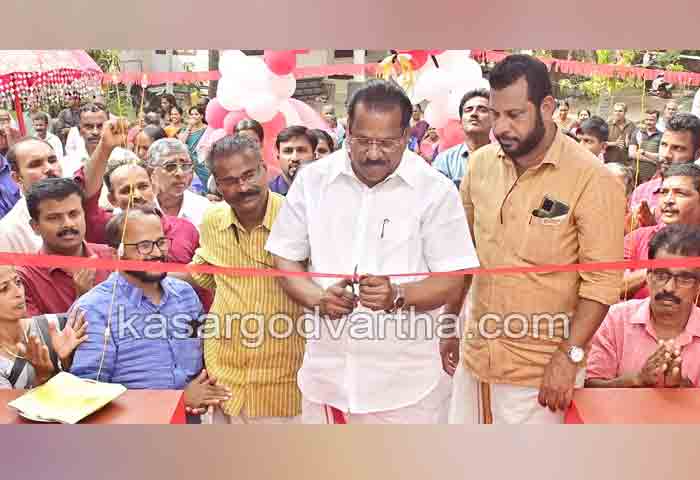 Latest-News, Kerala, Kasaragod, Top-Headlines, Political-News, Politics, Inauguration, Perumbala Nayanar Bhavan inaugurated by EP Jayarajan.