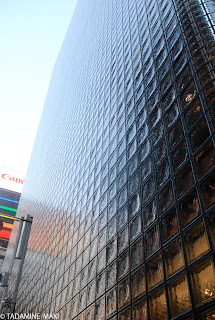 The facade of Hermes building in Ginza, Tokyo, Japan