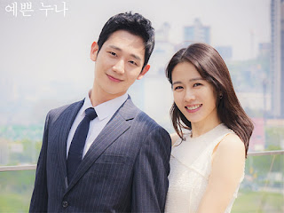 Something In The Rain, Pretty Sister Who Buys Me Food, Korean Drama, Drama Korea, Korean Drama Something In The Rain, 2018, Melodrama, Sweet, Cinta, Love Story, K Drama Something In The Rain Full Synopsis, Watak Pelakon, Something In The Rain Cast, Pelakon Drama Korea Something In The Rain, Son Ye Jin, Jung Hae In, Jang So Yeon, Jung Eugene, Oh Ryong, Wi Ha Joon, Kil Hae Yeon, Oh Man Seok, 