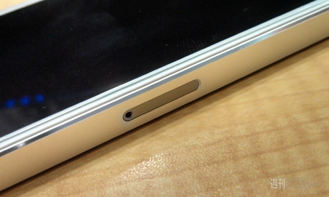 Grey sim card tray iphone 5s  2