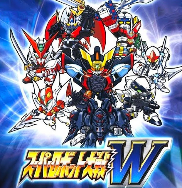 Super Robot Taisen W (English Patched) Download Free NDS