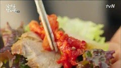 Let's.Eat.2.E02.mkv_001137315_thumb
