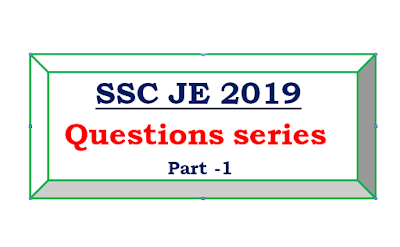 AE JE EXMAS : SSC JE 2019 TEST SERIES