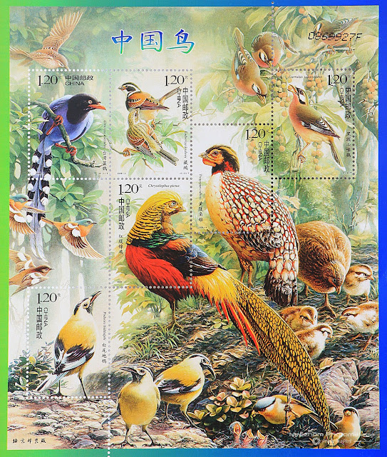 China 2008 Birds of China miniature sheet