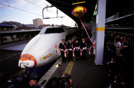 First bullet-train Tokaido Shinkansen operated by JR Central, April 1, 1987