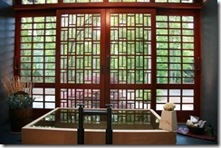Shoji Sliding Doors