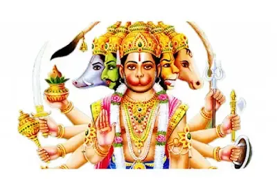 Hanuman chalisa lyrics