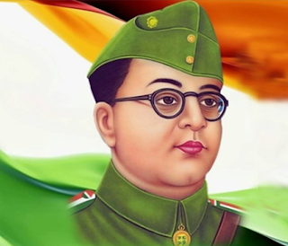 Biography : सुभाष चन्द्र बोस की जीवनी | Subhash Chandra Bose Biography in Hindi